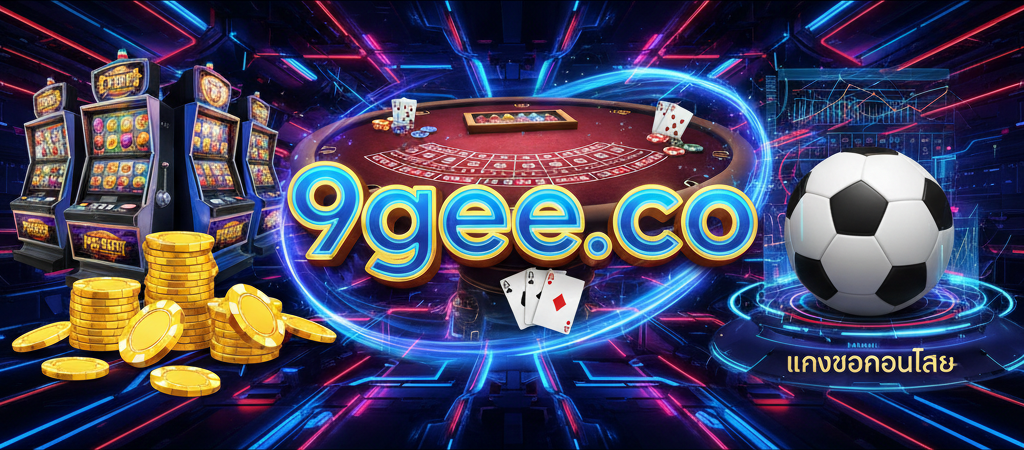 9gee.co